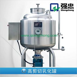 混合搅拌设备 产品列表第108页 